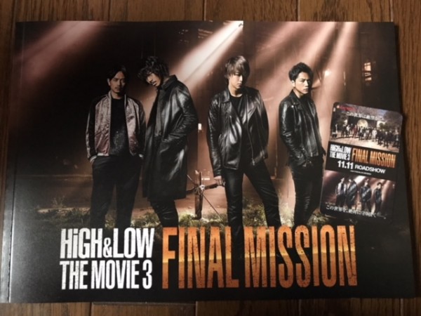 HiGH&LOW THE MOVIE 3 ☆☆サムネイル