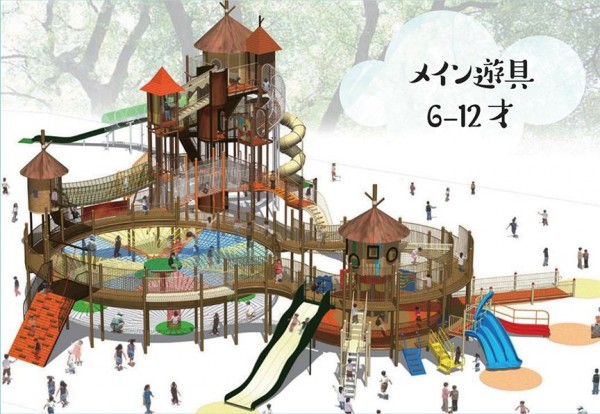 佐伯総合スポーツ公園に大型複合遊具オープン☆サムネイル